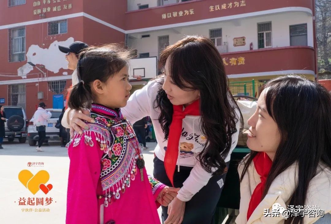 公益善行让爱心涌动全城,弘扬公益善举传递爱心力量
