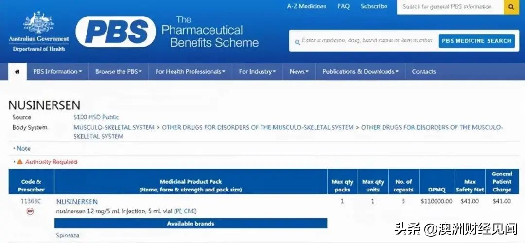 澳洲医疗先进吗,澳洲最好的医疗系统