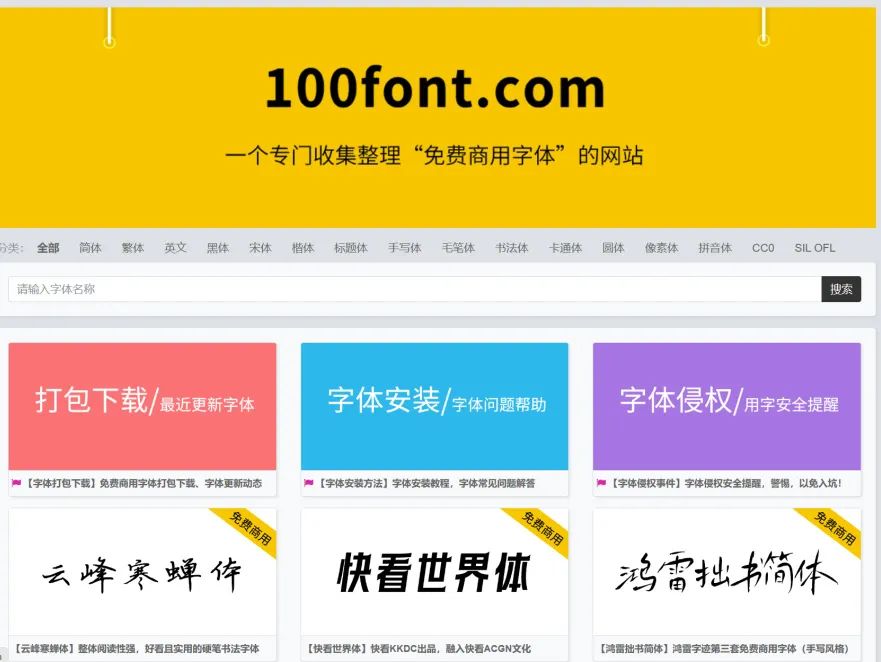 学以共进|技术引领，思辨成长