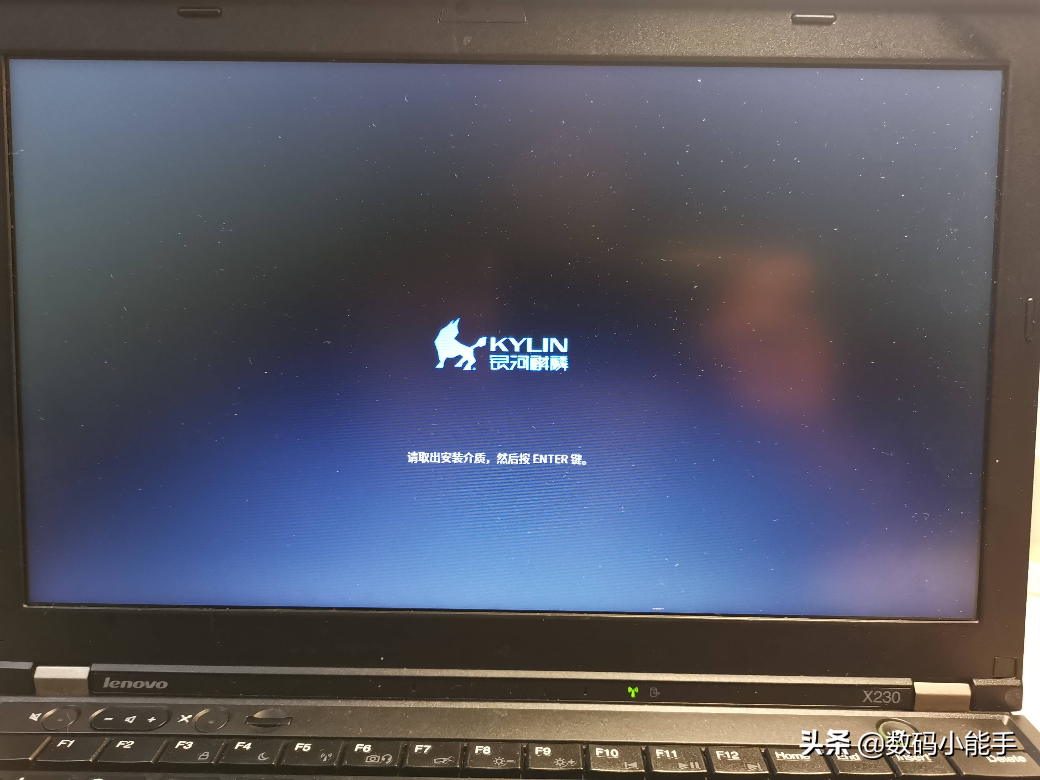 国产操作系统之光？银河麒麟操作系统真实上机体验