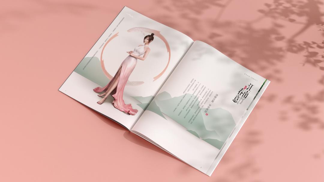 《界外时尚》创刊号x吉莉专访|海岛缪斯，优雅亮相