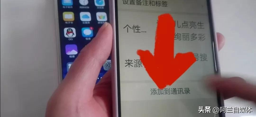 怎么不添加微信好友和对方聊天,怎么没有添加微信好友就可以聊天