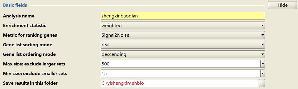 如何理解gsea,gsea安装使用教程