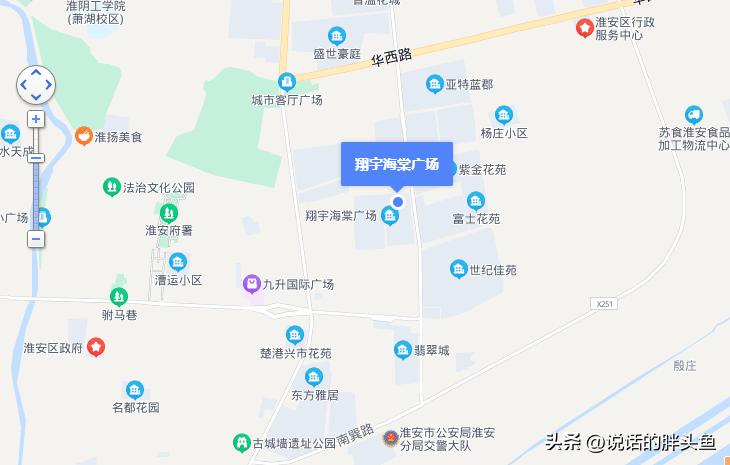 淮安5大闹心楼盘，遭业主吐槽