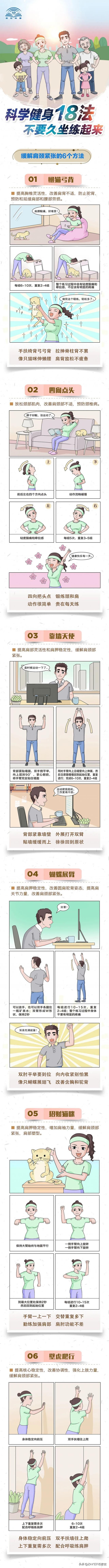 石家庄市入选！即日起可开户缴费；寒潮、大风来袭！河北各地要做好防范应对；京唐、京滨城际铁路最新进展