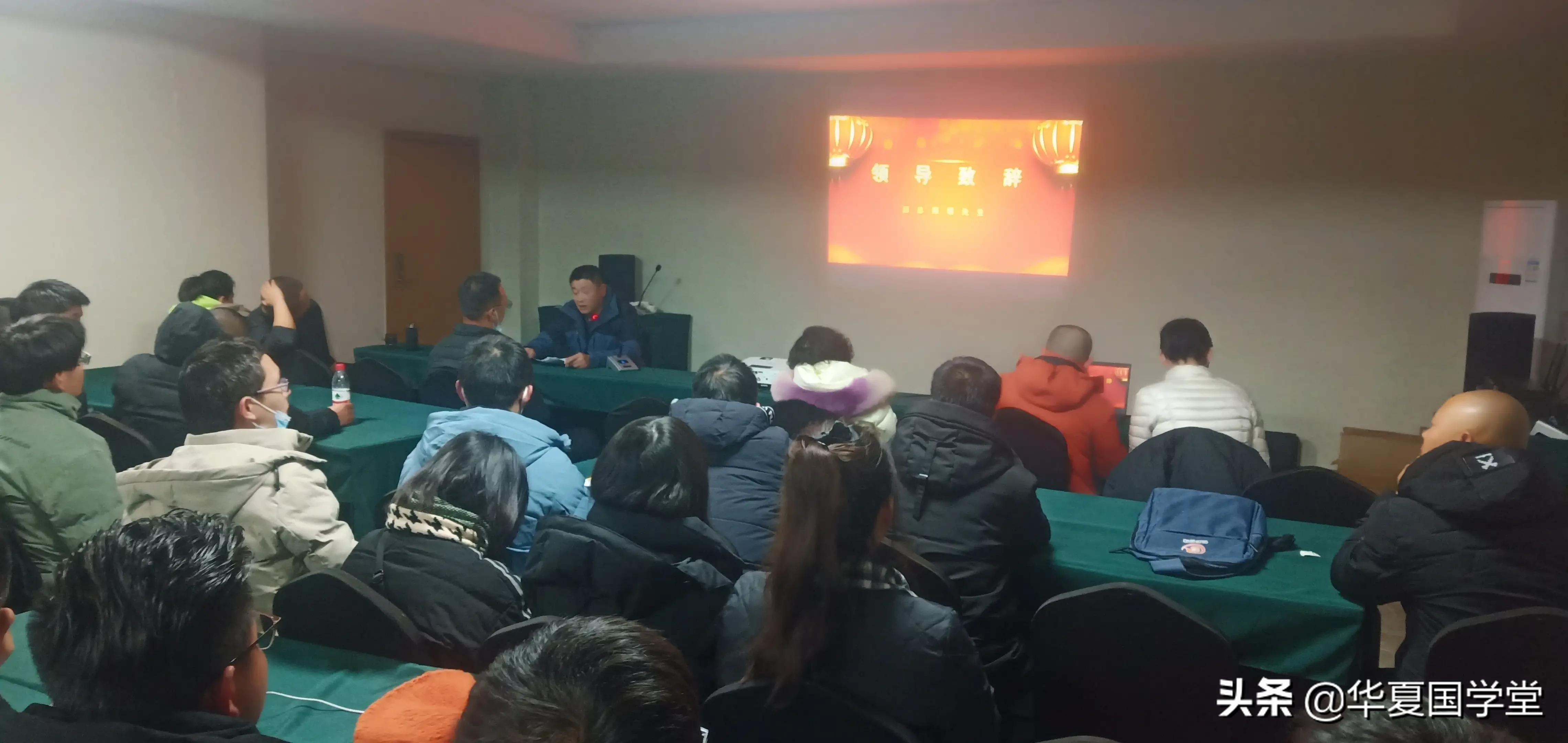 梦开始的地方-记难忘的公司团建活动，有趣的孟屯河谷雪地之行