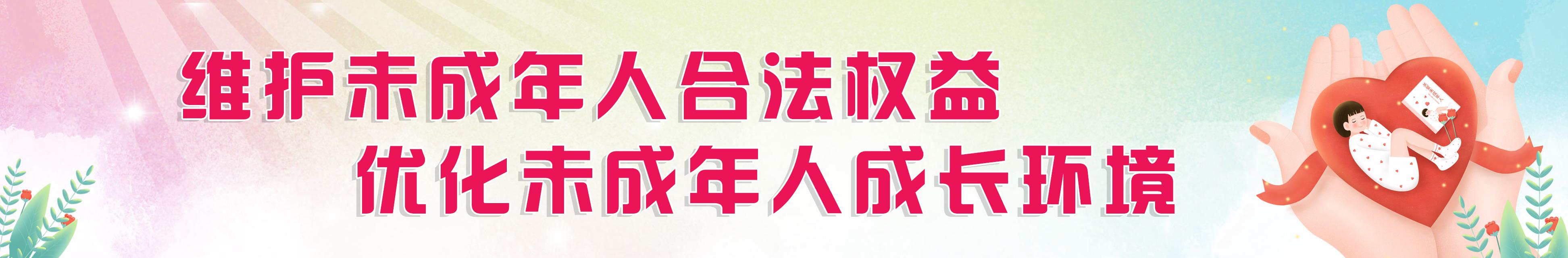 仁寿县足球比赛直播,眉山小学生足球比赛