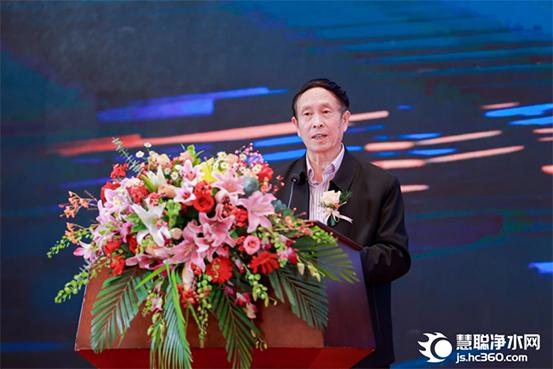 2024中国国际数智健康博览会,2023数智产业峰会