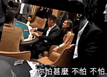 小赌王洗米华和崩牙驹,小赌王洗米华