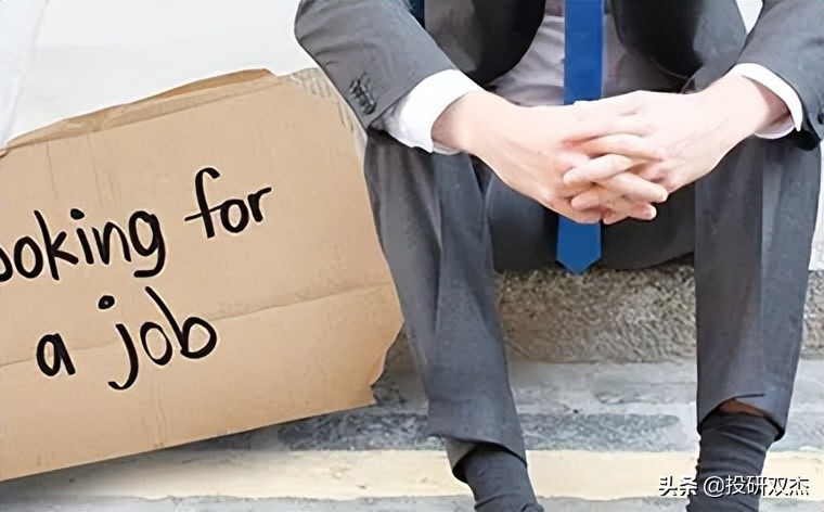 楼价暴跌70%、数万人走投无路，房地产如何成为日本噩梦？