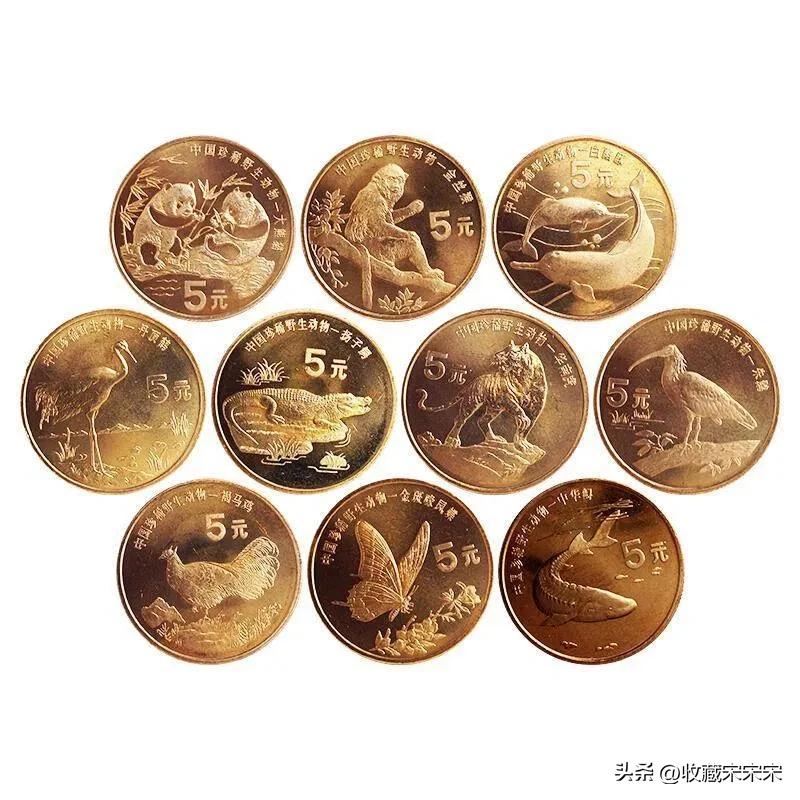 珍稀野生动物特种纪念币首枚图案,你收藏过邮票吗