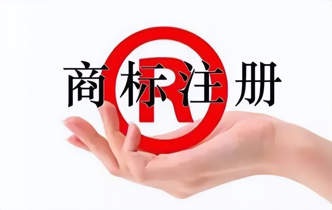 王老吉商标许可争议案,王老吉更名