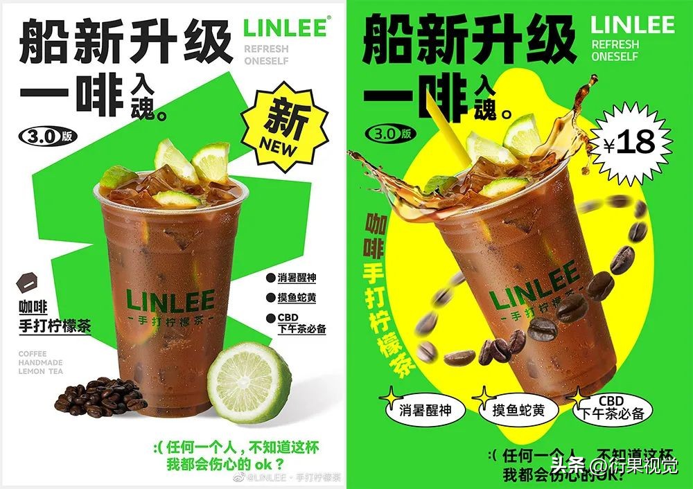 海报设计如何吸引顾客,设计海报时怎样吸引用户