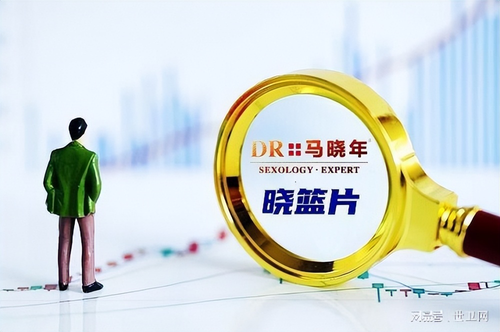 茅台之后财富盛宴下性学泰斗马晓年的忠医世家晓蓝片的造福能量