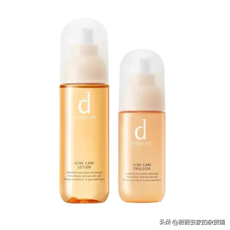 敏感肌能用资生堂悦薇水乳,资生堂珊珂水乳适合敏感肌吗