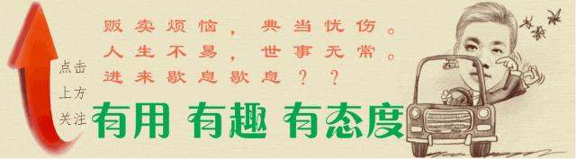 可转债拨云见日的策略,转债股票风险怎么样