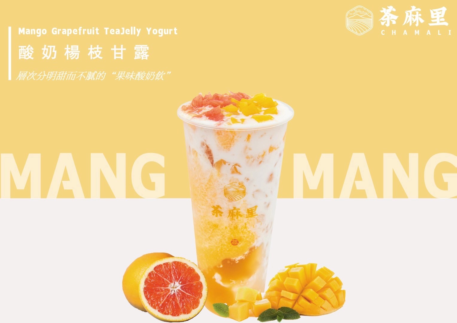 可以长期喝的水果茶 (泡出来的水果茶)