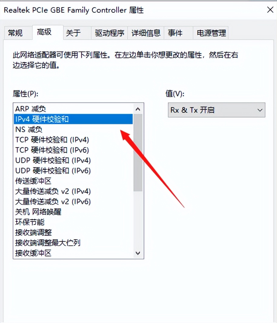 电脑网络显示正常但是无法上网,电脑正常上网但是有的网址进不去