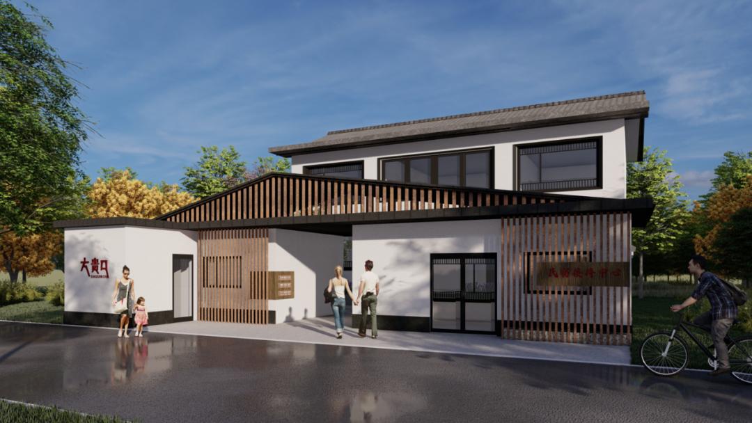 乡村振兴示范村典型案例规划设计,偏远山区乡村振兴示范村典型案例