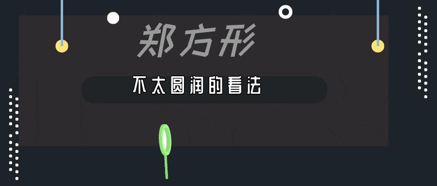 国产c919订单不断对比波音空客,中国三大航订购了多少台c919