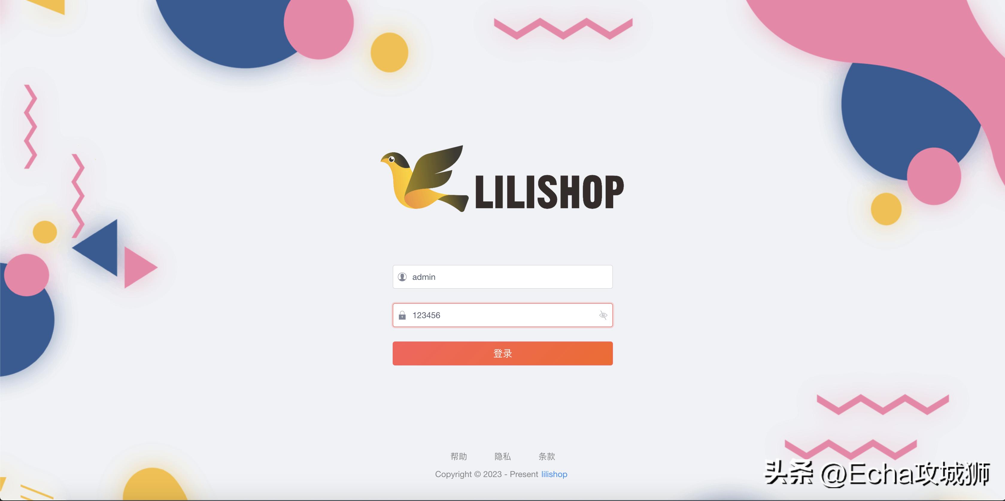 适合个人搞的开源项目,java私活必备开源项目