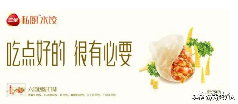 怎么打造高效产品卖点,怎样突出自己的产品卖点