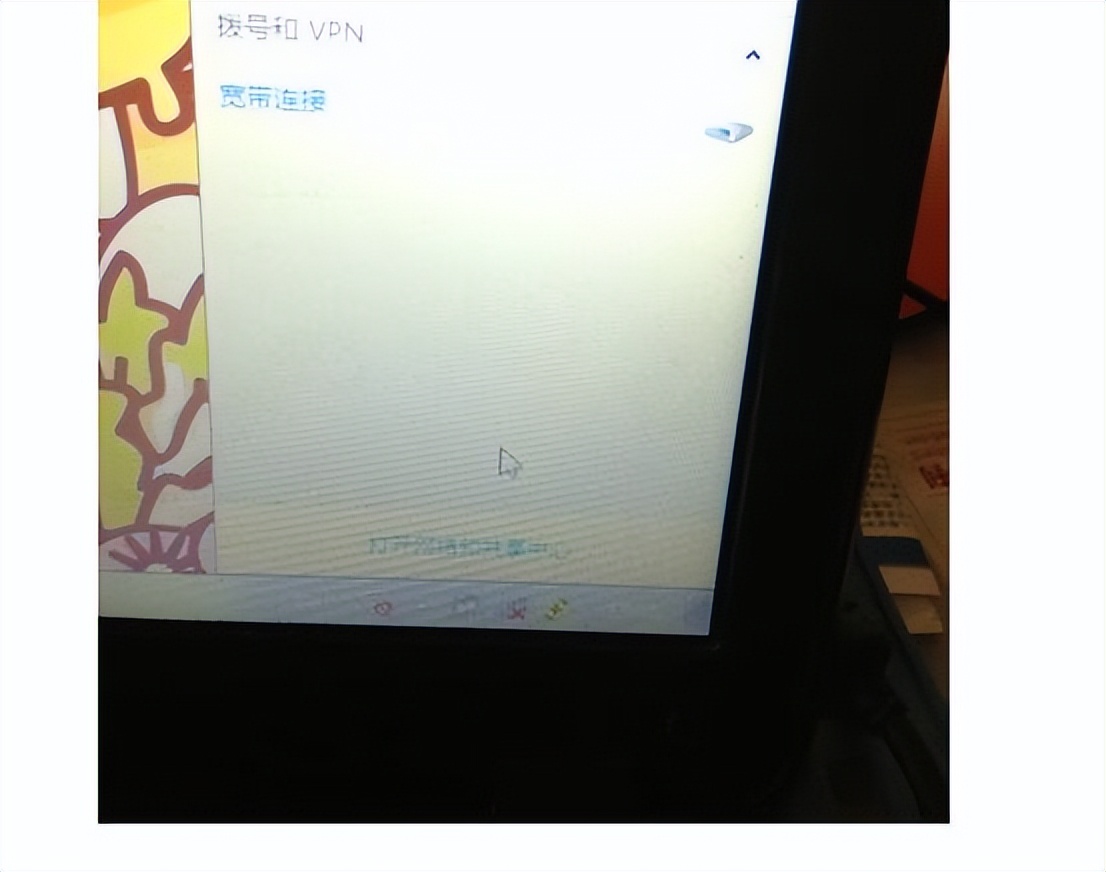 网络出了问题所以上不了网怎么办,手机断网后连接不上网络怎么回事