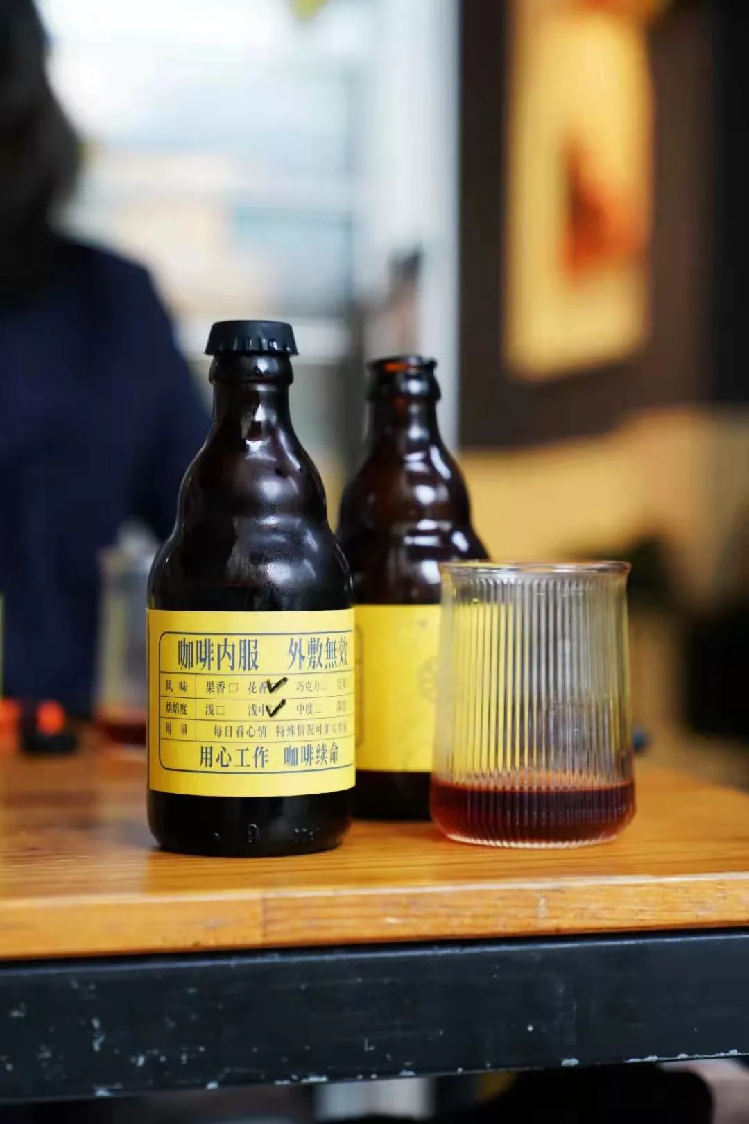 盘点南京十家咖啡,南京私藏小众咖啡店