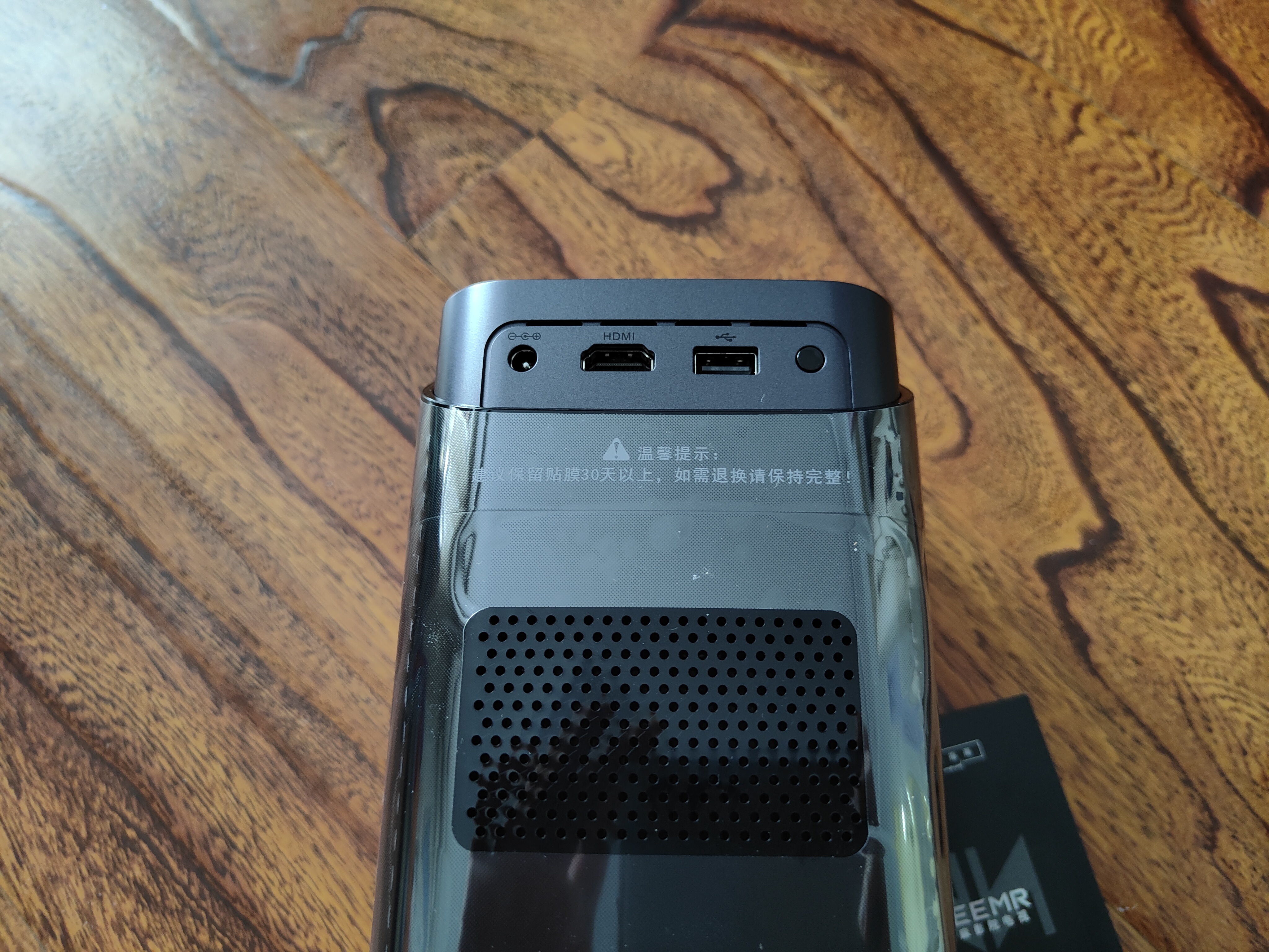 知麻divapro投影仪怎么使用,知麻投影仪divapro白天效果