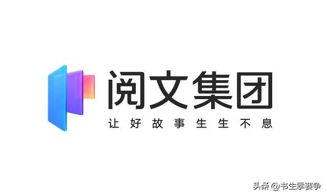 全民写作时代的收益,全民写作时代如何赚钱