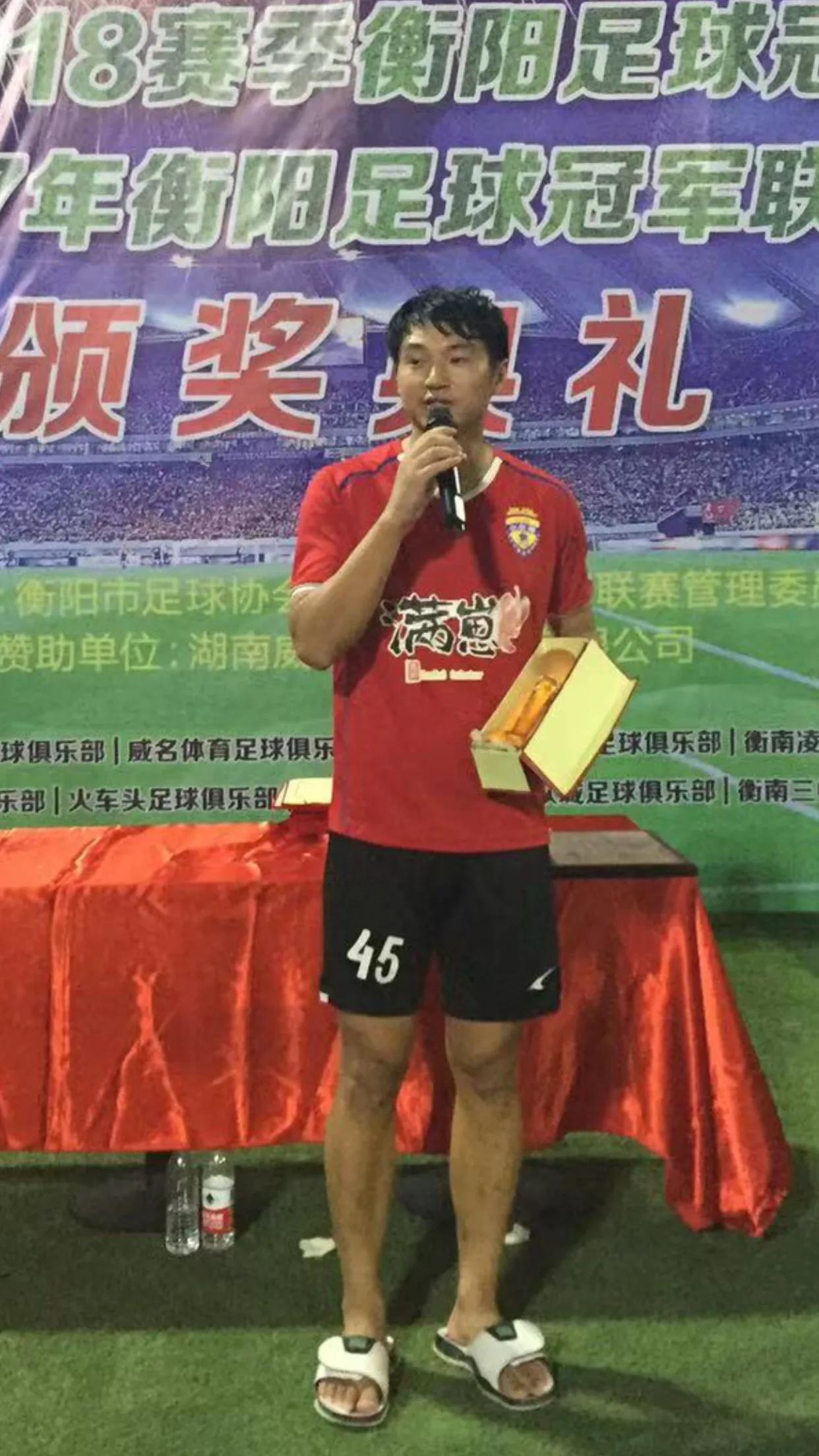 2024年常德市篮球联赛,2023湖南篮球联赛历年冠军