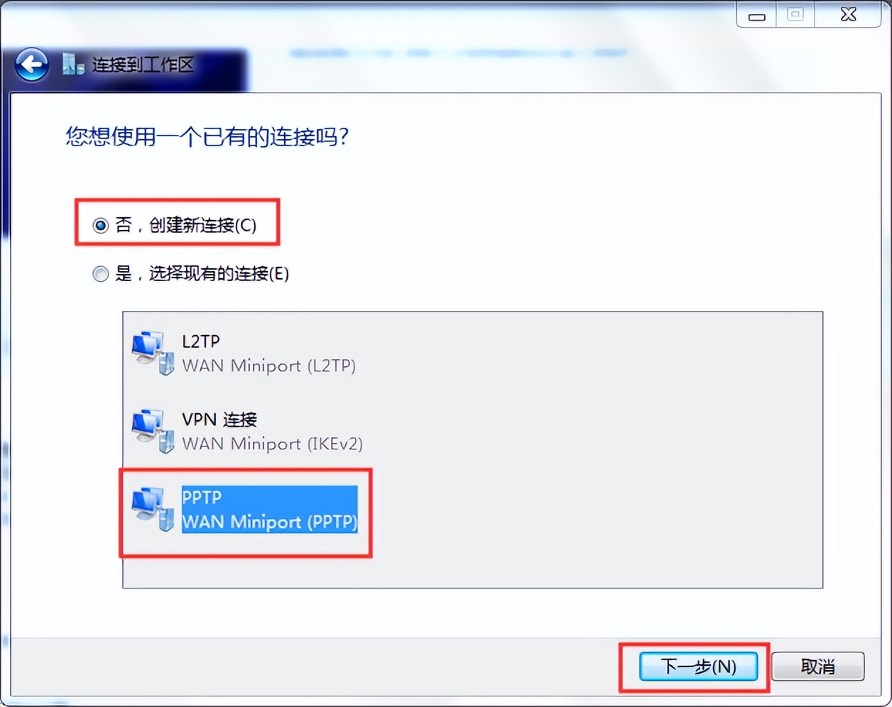 居家办公如何高效工作,公司机房服务器怎么访问