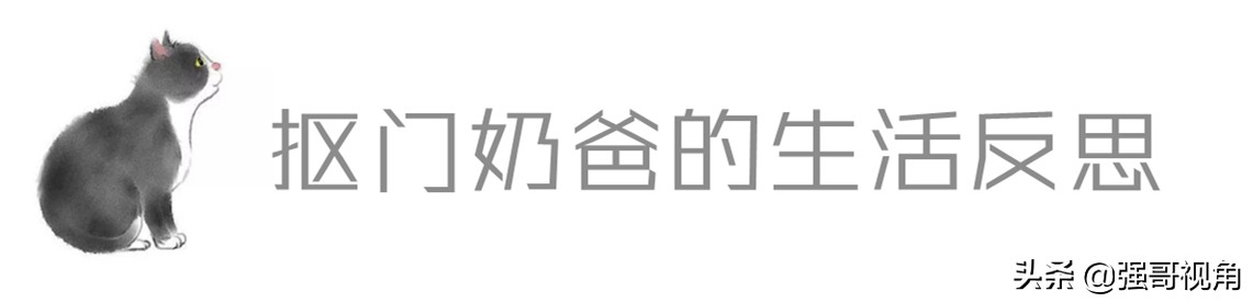 在自己住的小区里,发现一架老太婆中的战斗机是什么体验?