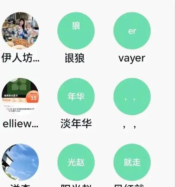 女孩就是这样一步一步被骗的,我是怎样一步一步被骗的