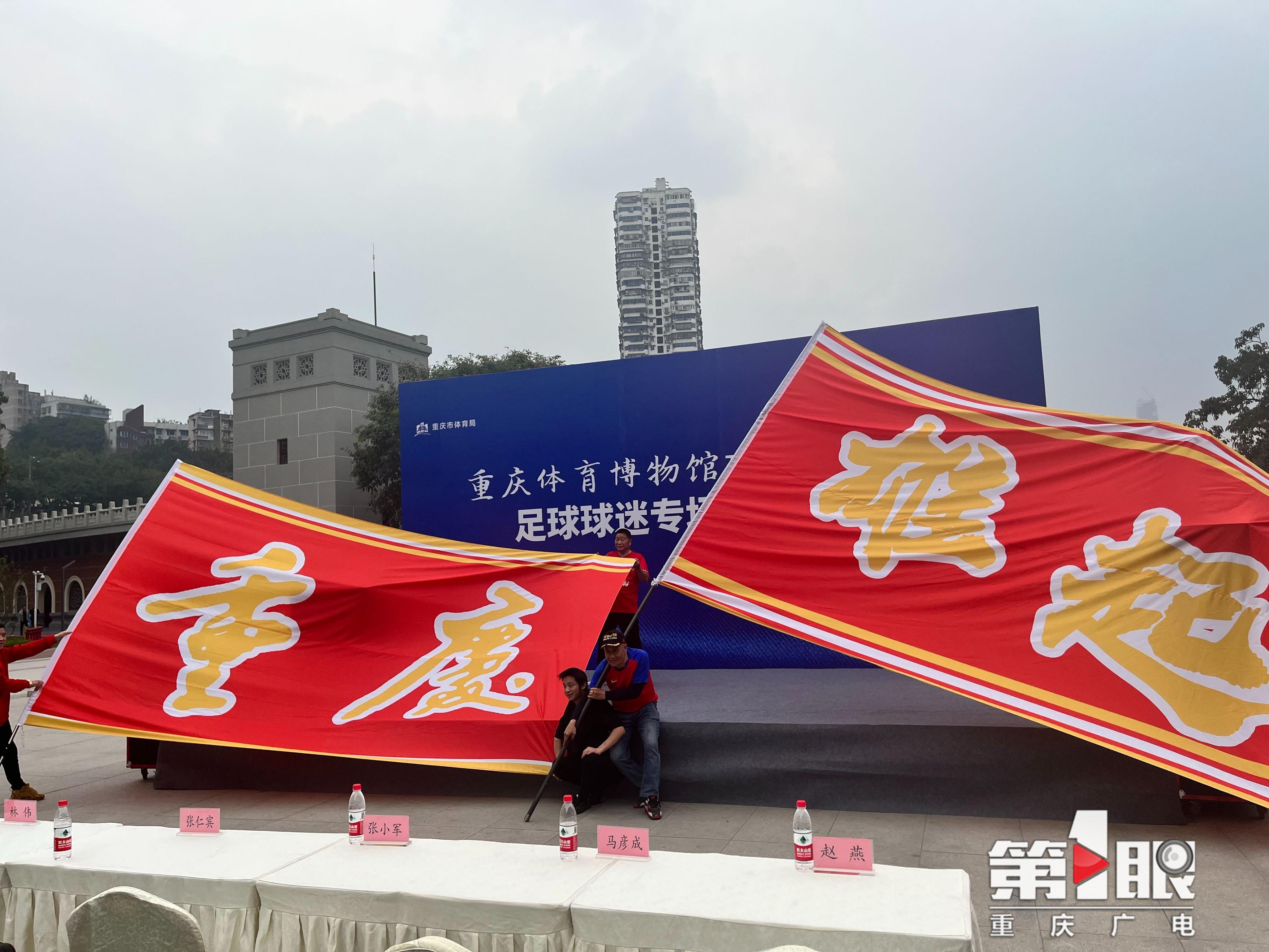 閲嶅簡闆勮捣鍠婇害,閲嶅簡闆勮捣鐞冭糠椋庨噷闆ㄩ噷鍚屽敱