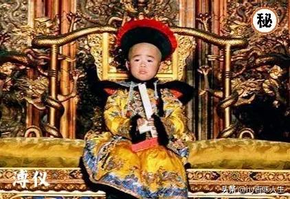 溥仪贴身侍卫与婉容偷情生子，不仅没被杀而且还白得四百块大洋！