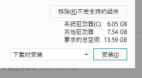 Roop：一张图片完成视频换脸，无需数据集训练，本地+云端部署