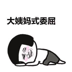 女生体毛多、长胡子、*处私**的毛又粗又长？或与这5个因素有关