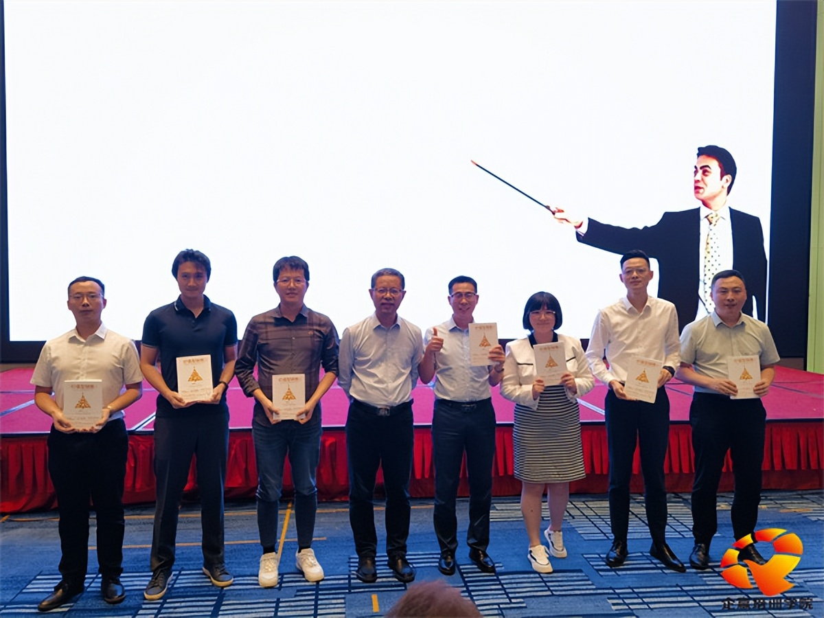 广州铭瑞眼镜,广州市铭瑞眼镜科技有限公司