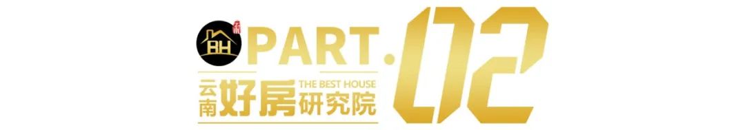 北京路地铁口二手房价格,步行街附近二手房价格