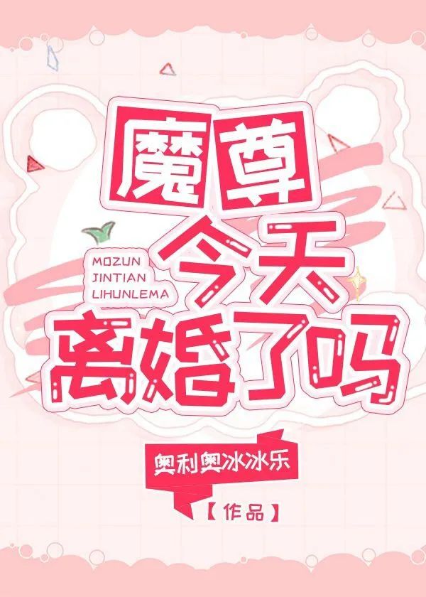 全文已完结文荒推荐拯救书荒,每日推荐完结新文