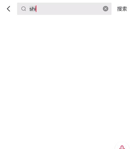 看世界杯直播无障碍字幕,直播累计观看突破5000