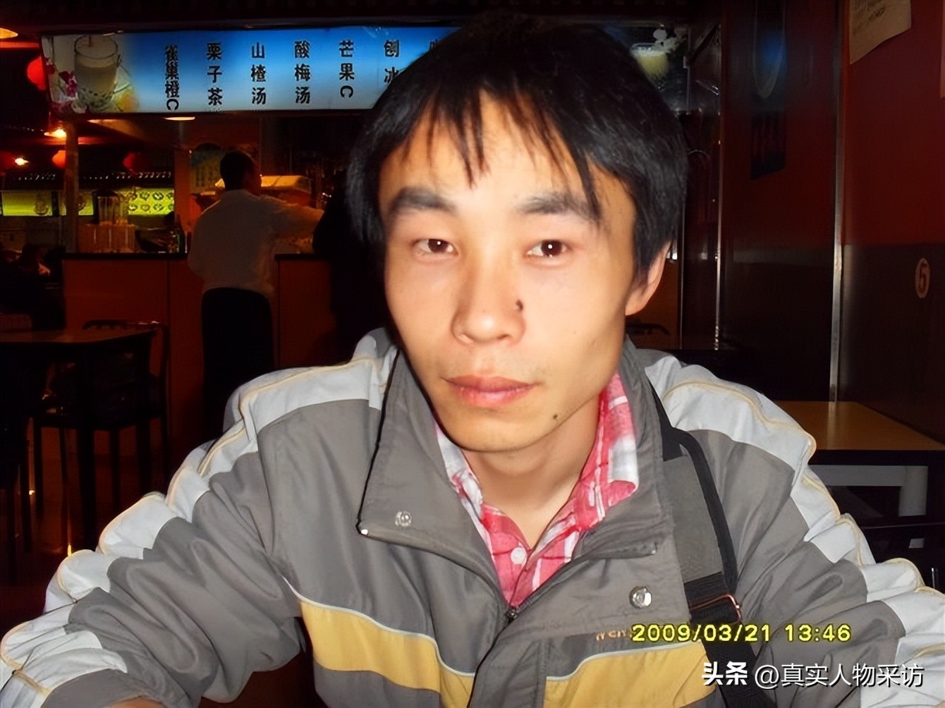 我80后，毕业6年挣200万，在北京买房，疫情卖保险一年卖出530份