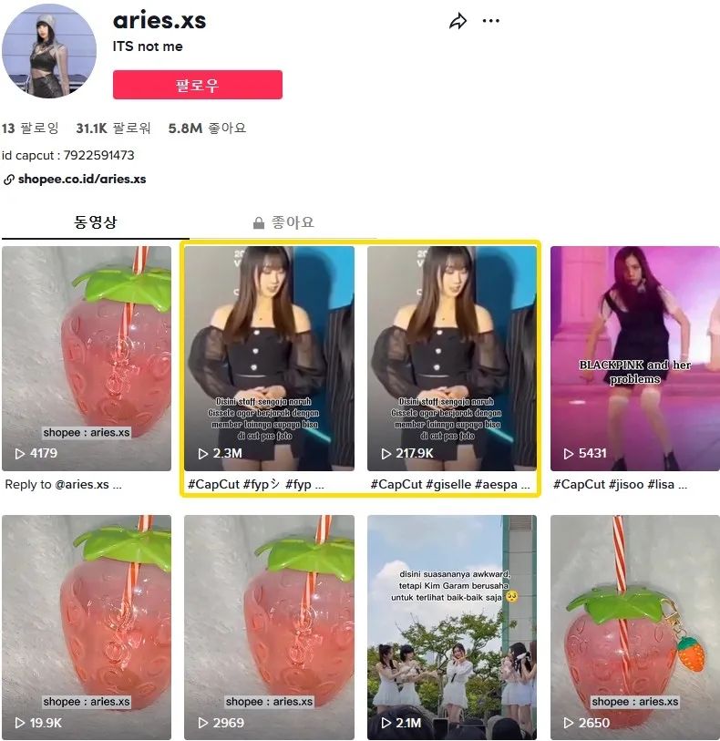 ive成员韩国评价,ive成员vocal评价