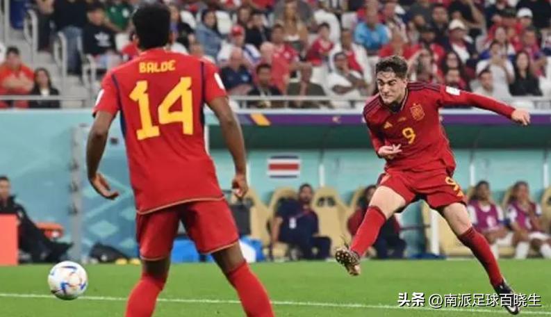 西班牙狂轰7球,西班牙七比零集锦