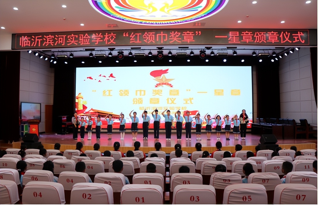 精彩！快来看看兰山区这些学校缤纷过“六一”