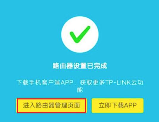家里废弃的路由器怎么无线桥接,旧路由器不要扔做一个wifi基站