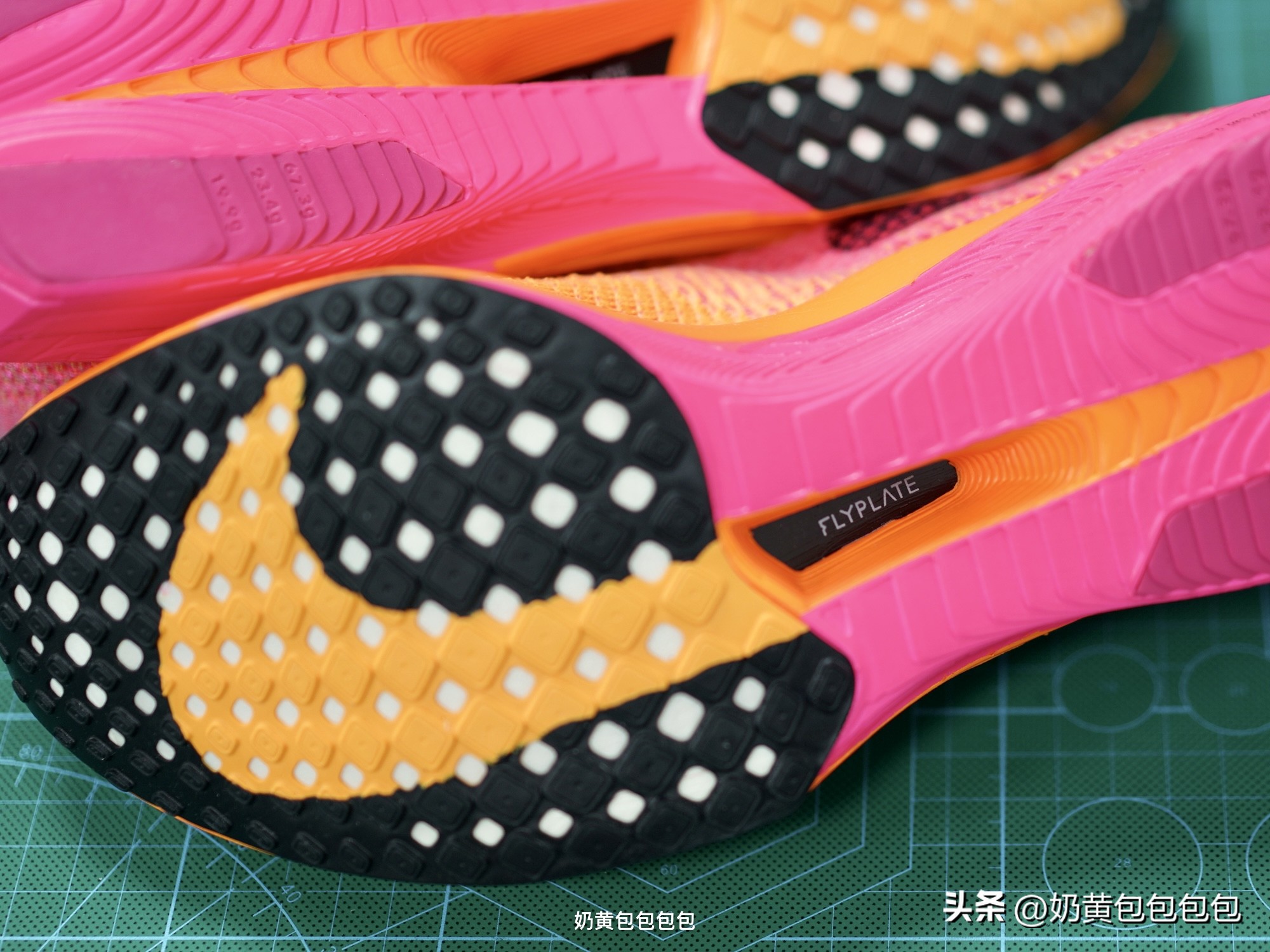 vaporfly3前掌橡胶,vaporfly3中底