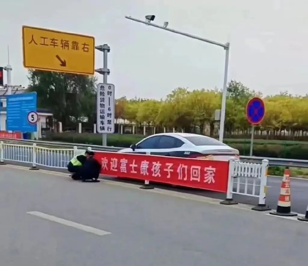 富士康真的那么重要吗,富士康真的有那么重要吗