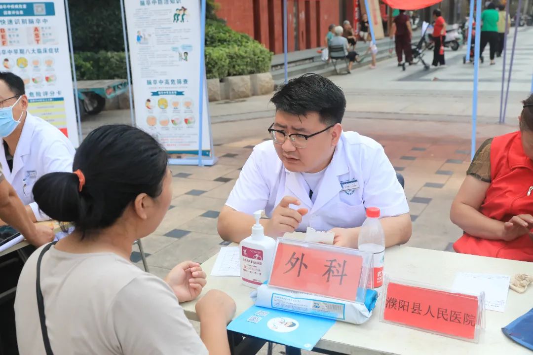 河南濮阳义诊,濮阳哪家医院有义诊活动